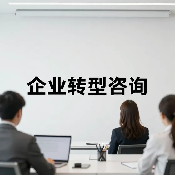 该品牌