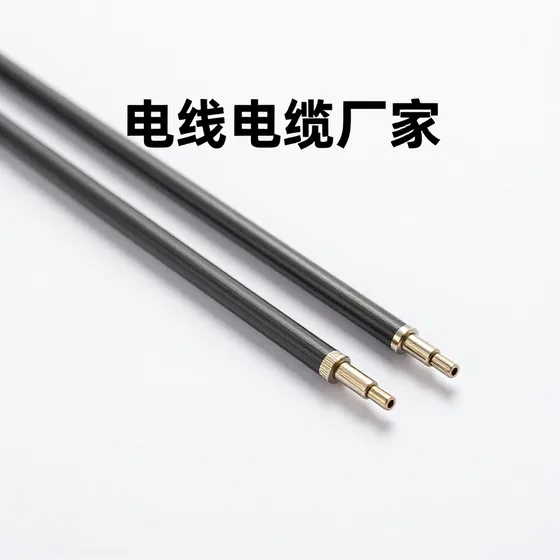 该品牌